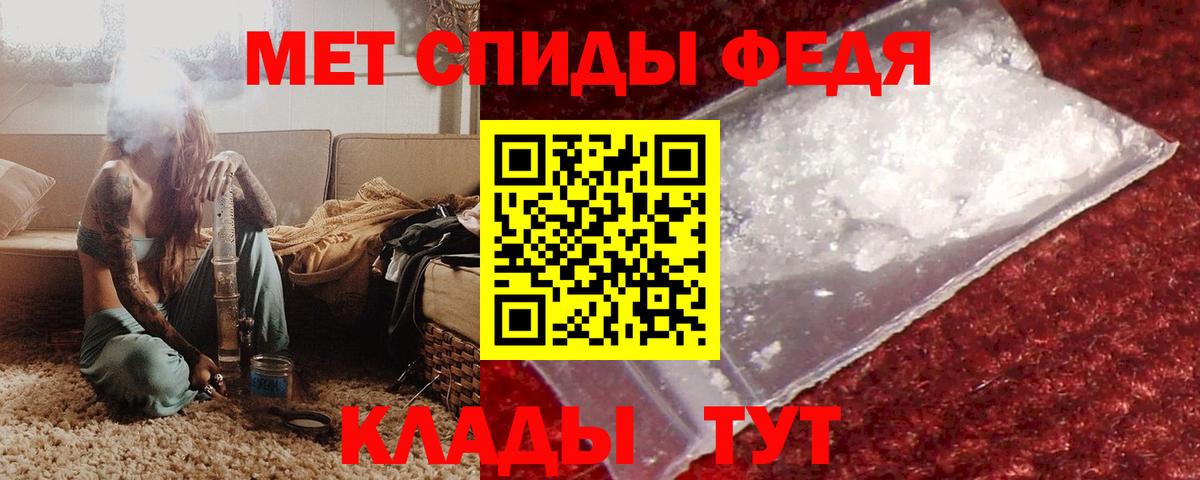  КОКАИН Тара