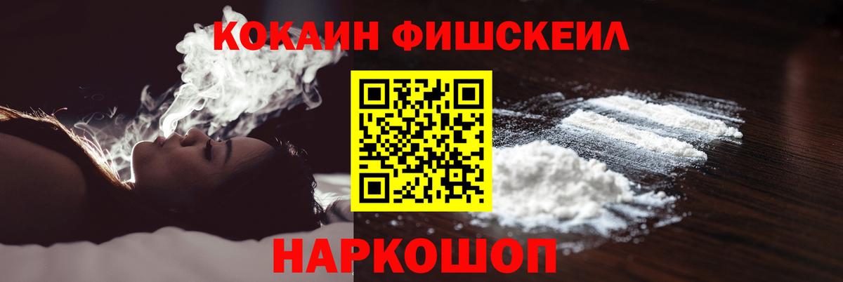 Кокаин 98% Тара