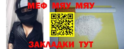 дмт Бузулук