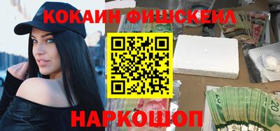 дмт Бузулук
