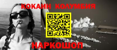 прущая мука Бугуруслан