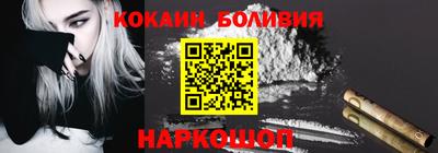 синтетический гашиш Будённовск