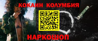 дмт Бузулук