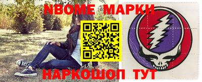 дмт Бузулук