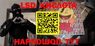 прущая мука Бугуруслан