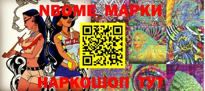 прущая мука Бугуруслан