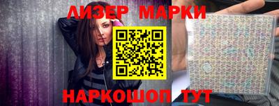 дмт Бузулук