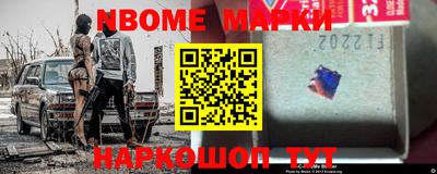 прущая мука Бугуруслан