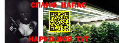 прущая мука Бугуруслан