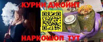 дмт Бузулук