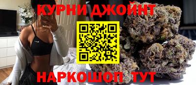 сатива Нягань