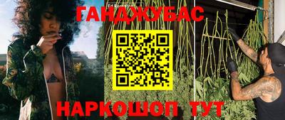 прущая мука Бугуруслан