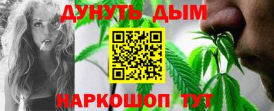 прущая мука Бугуруслан