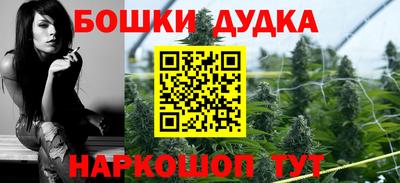 дмт Бузулук