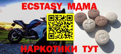 дмт Бузулук