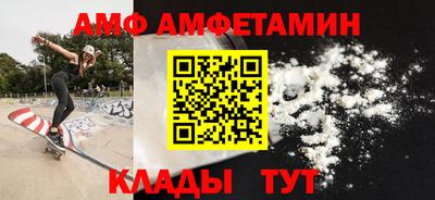 прущая мука Бугуруслан