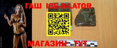 дживик Обнинск