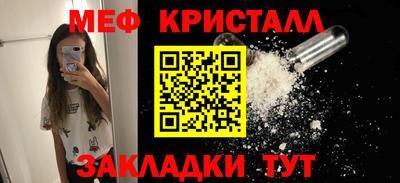 дмт Бузулук