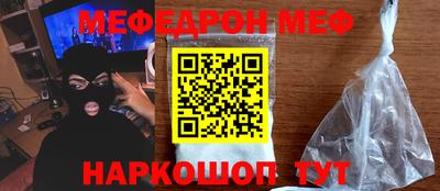 дмт Бузулук