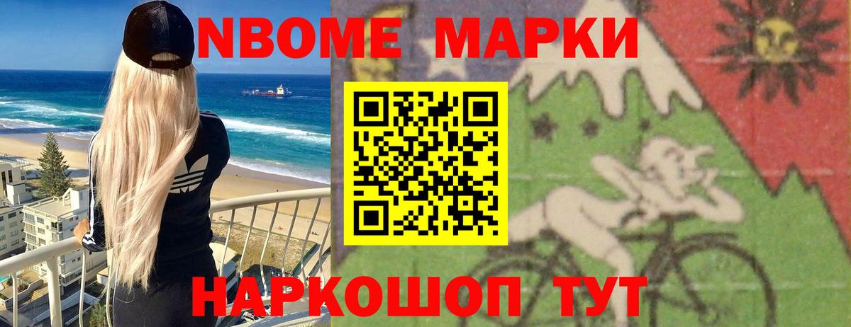 ЛСД экстази ecstasy  ЛСД экстази кислота  Тара  Вход с VPN 